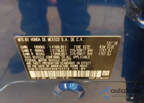 2019 Honda Hr-V Touring z USA, uszkodzony, nr VIN 3CZRU6H93KM704379